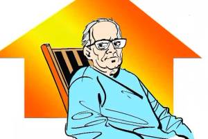 old age homes for senior citizen