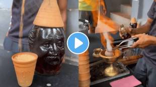 old monk kulhad tea goan cafe has make something new food combination in town watch video
