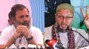 owaisi rahul gandhi owaisi rahul gandhi