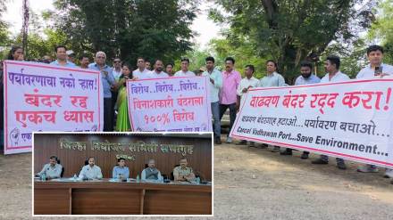 sanjay sethi express stand regarding vadhavan port