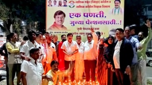 Congress protested Diwali lighting panati Old Retirement Pension nashik