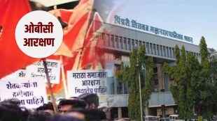 2359 Kunbi entries found Pimpri-Chinchwad city pune