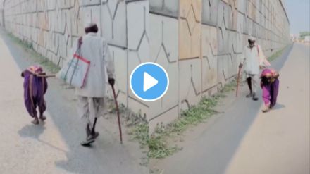 a true love old man give support to his old wife for walking at old age emotional and lovely video goes viral on social media