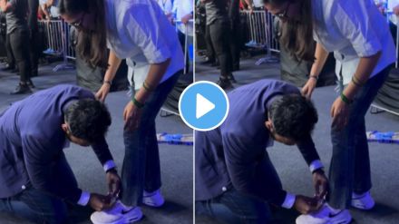 husband tie lace of shoes of his wife video goes viral husband wife relation