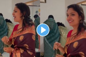 a woman told what is love in ukhana