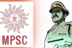 MPSC Police Sub-Inspector Limited Divisional Pre-Competition Exam postponed pune