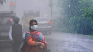 Air pollution Pimpri-Chinchwad reduced unseasonal rain fog pune