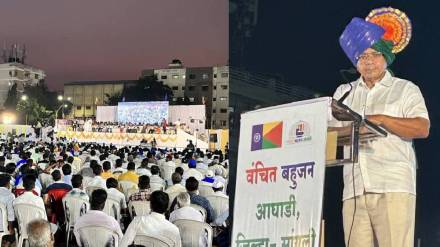 prakash ambedkar