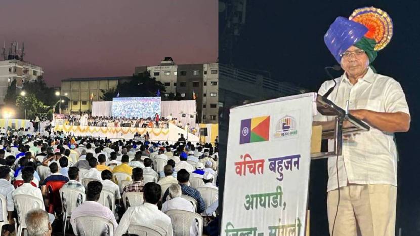 prakash ambedkar