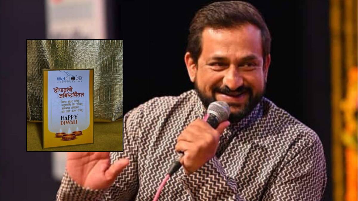 sachin mote and sachin goswami send special diwali gift for prasad oak