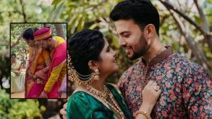 Amruta Deshmukh Prasad Jawade Wedding Marathi News