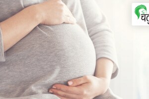 high career aspirations young women want child not ready bear burden childbirth