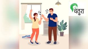 quarrel, family, husband, wife