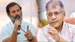 prakash ambedkar invites rahul gandhi for vanchit aghadi rally held on 25th november at shivaji park zws