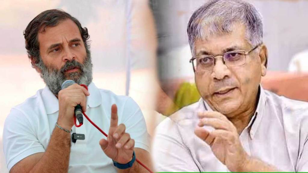 prakash ambedkar invites rahul gandhi for vanchit aghadi rally held on 25th november at shivaji park zws