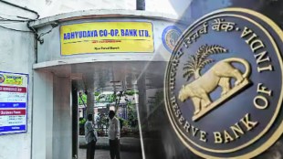 Loksatta editorial RBI has strict regulations on co operative banks like Abhuday Private banks