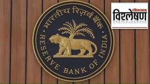 rbi tightens lending norms