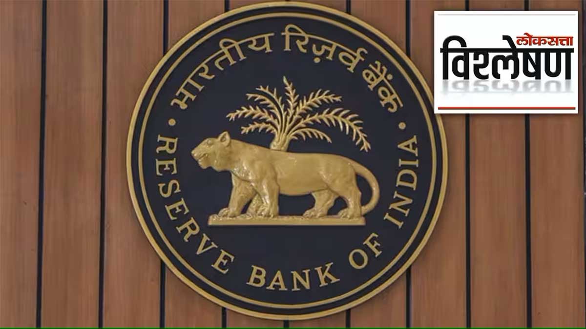 rbi tightens lending norms