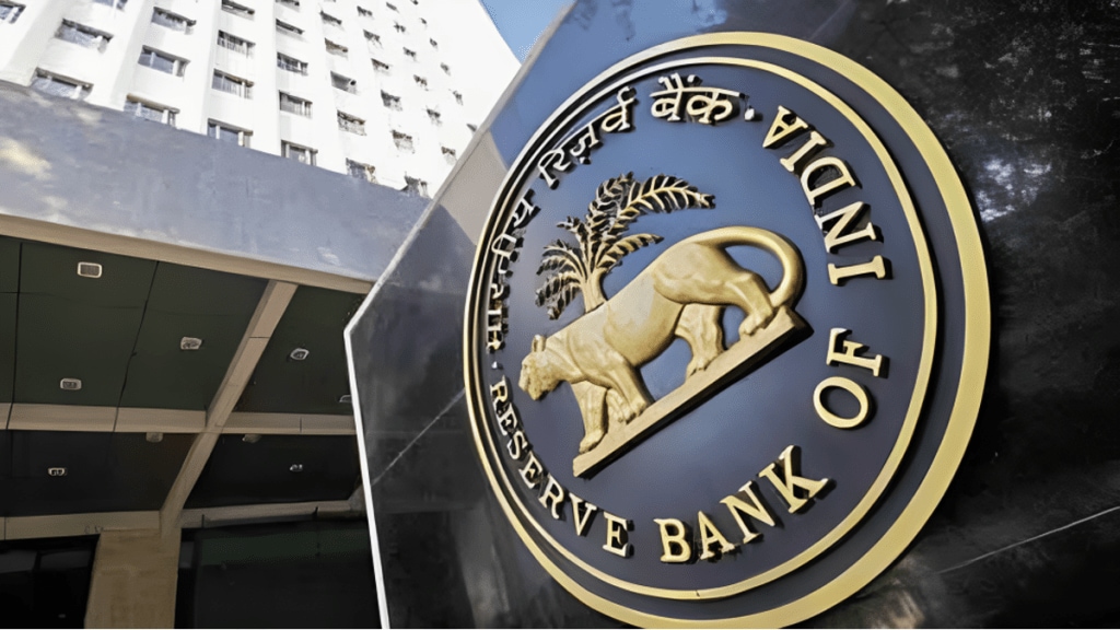 RBI took strict action and canceled the license