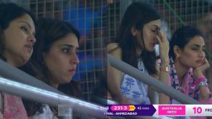 ritika anushka athiya