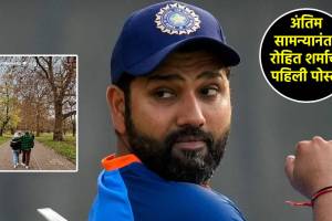 rohit sharma instagram post