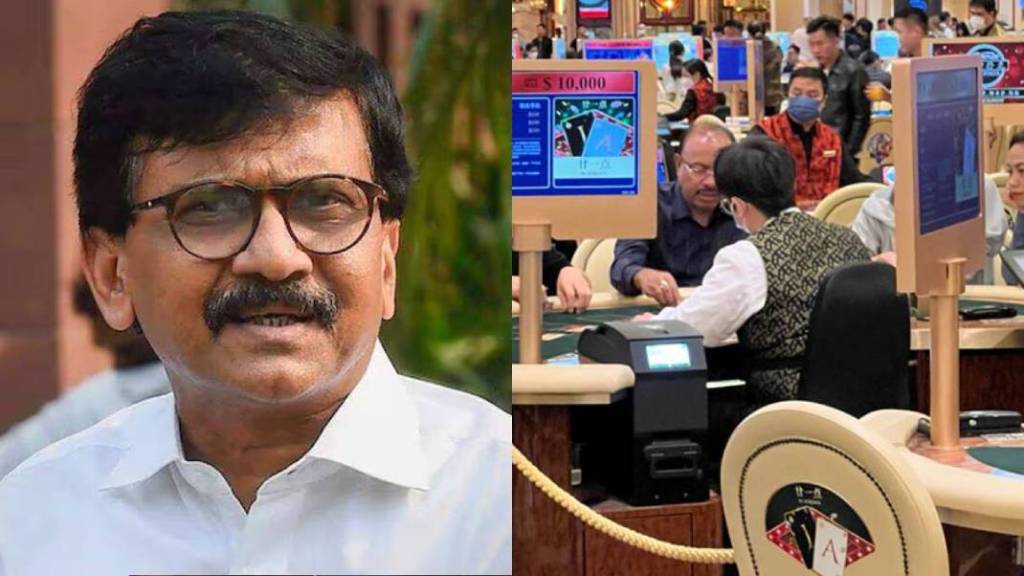 sanjay raut chadrashekhar bawankule
