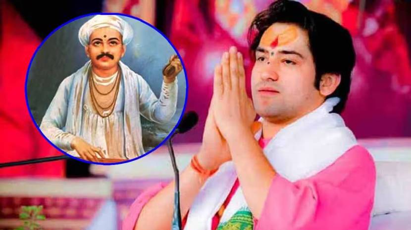 Dhirendra-Krishna-Shastri