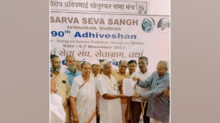 Sarv Seva Sangh protest country; Chandan Pal Election President wardha