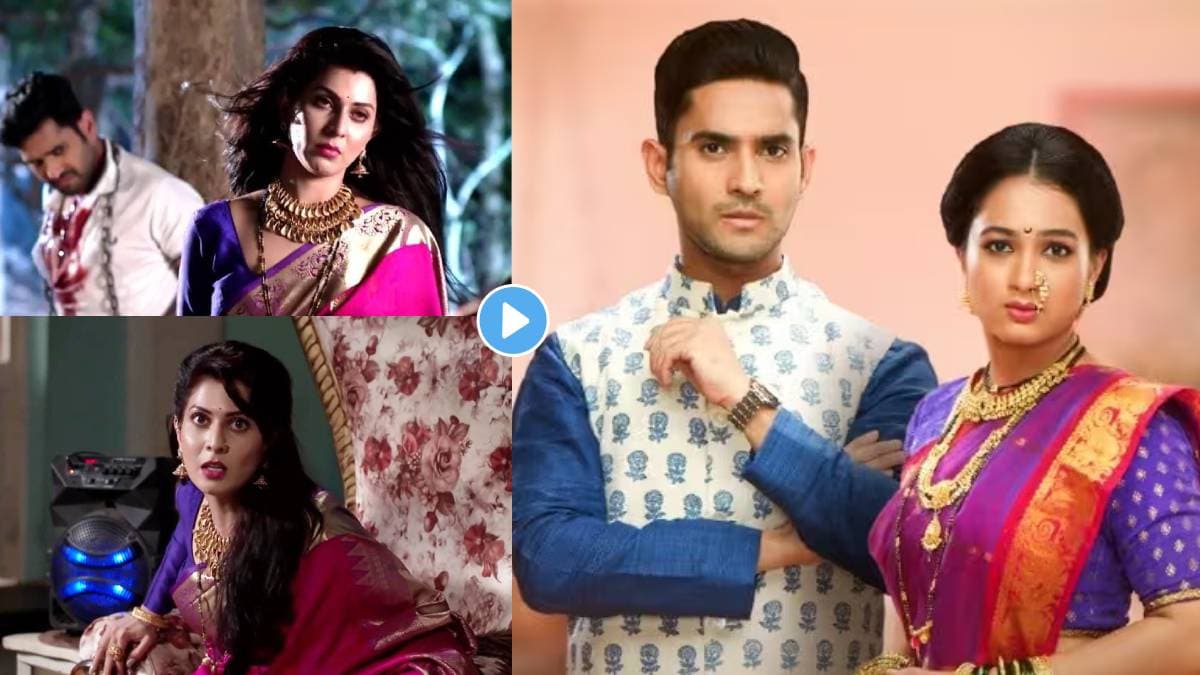 star pravah sukh mhanje nakki kay asta serial trolled by netizens