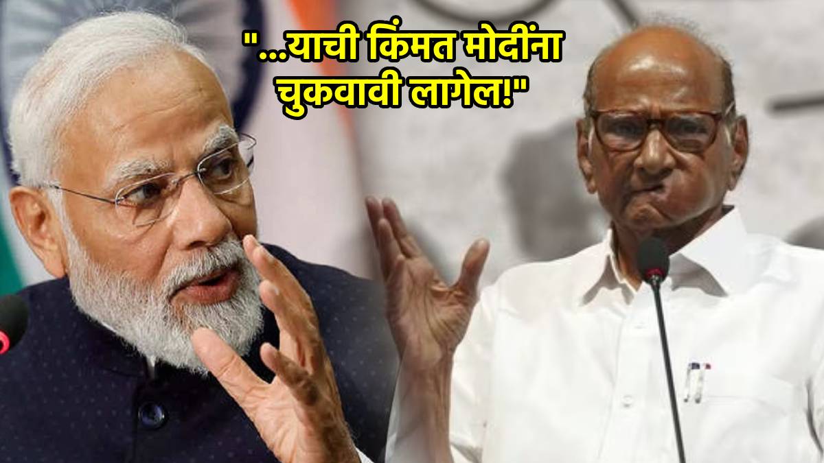 sharad pawar narendra modi (2)