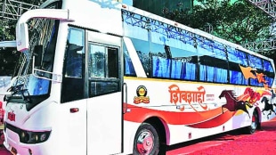 40 special buses convenience passengers Diwal ticket price increased ten percent amravati