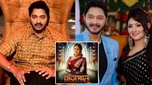 shreyas talpade new movie