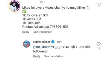 siddharth chandekar slams netizen