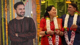 sidharth chandekar
