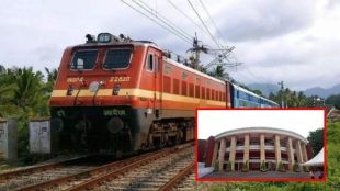 special train will run for the winter session