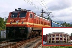 special train will run for the winter session