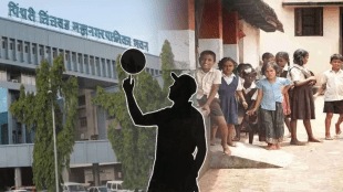 Only eight sports teachers Pimpri Municipal Corporation school