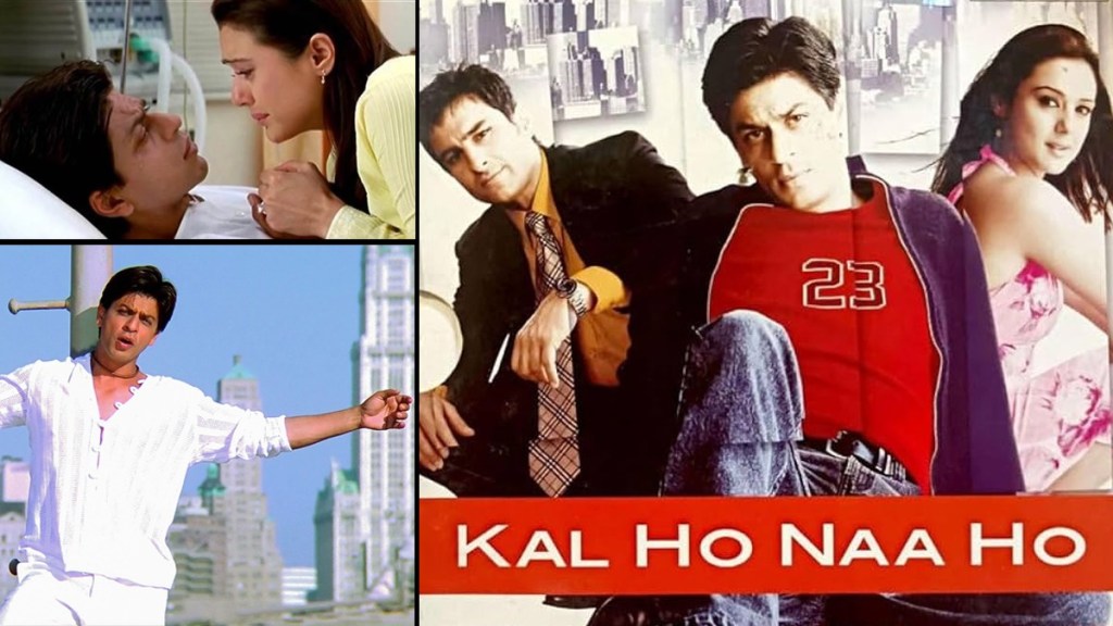 2o Years of Kal Ho Naa Ho Unknown Facts in Marathi