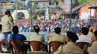 Public apology in meeting of Tehsildars in Chikhaldongari village