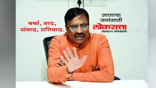 Forest Minister Sudhir Mungantiwar is of the opinion that it is everyone responsibility to avoid bitterness in the society due to reservation