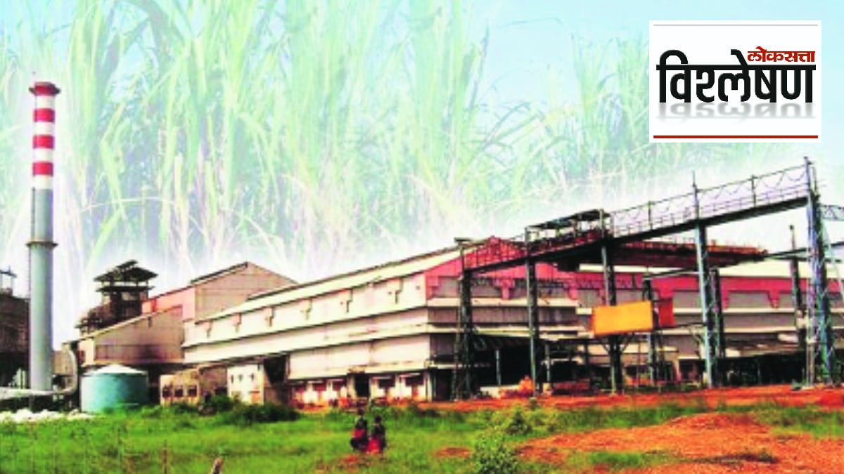 Loksatta explained What are the challenges ahead of this year sugar season