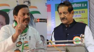 sunil tatkare prithviraj chavan
