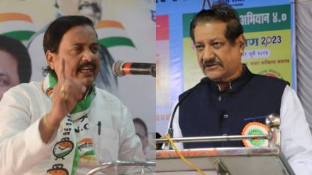 sunil tatkare prithviraj chavan