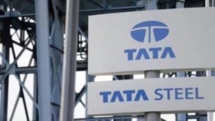 tata steel