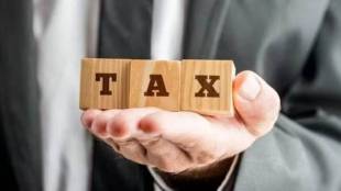 Direct tax collection, central government