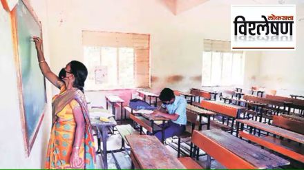 pending issues of teachers in maharashtra