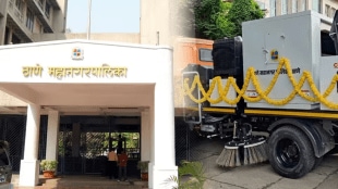 thane mnc started thinking purchasing four machine vehicles clean main roads flyovers