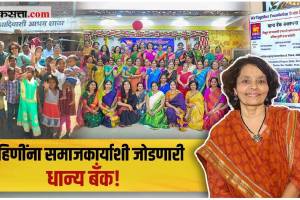 thane we together foundation