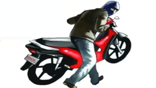 police arrested accused who stole two-wheeler Yavatmal Ralegaon hid pit