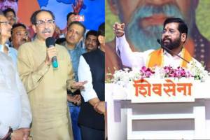 uddhav thackeray eknath shinde